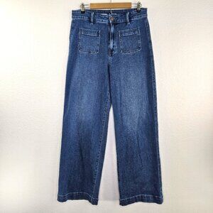 Old Navy Extra High Rise Wide leg Front Pocket Denim Jeans 12 TALL